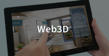 Web3D